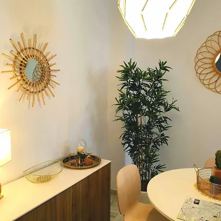 Sherryflat Paralejo 10 - Parking * Херес-де-ла-Фронтера